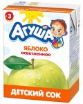 Сок "Агуша" яблоко осветленный (Объем 200 мл.)