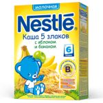 Каша "Nestle" 5 злаков с яблоком и бананом, молочная (Вес 250 гр.)