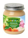 Пюре "Heinz" абрикосики с творожком  с 5-ти месяцев (Вес 120 гр.)