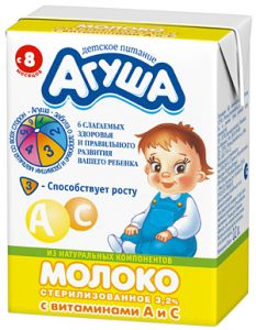 Молоко детское "Агуша" с витаминами А и С, 3.2% (Объем 200 мл.) ― Мой малыш