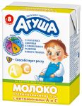 Молоко детское "Агуша" с витаминами А и С, 3.2% (Объем 200 мл.)