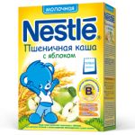 Каша "Nestle" пшеничная с яблоком, молочная (Вес 250 гр.)