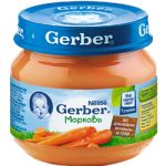 Пюре "Gerber" морковь, c 4 месяцев (Вес 80 г.)