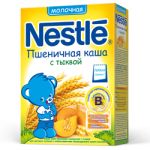 Каша "Nestle" пшеничная с тыквой, молочная (Вес 250 гр.)