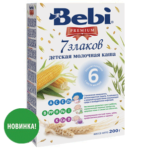 Каша "Bebi Premium" молочная 7 злаков (Вес 200 г.) ― Мой малыш