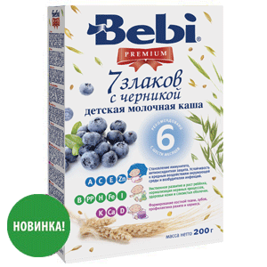 Каша "Bebi Premium" молочная 7 злаков с черникой (Вес 200 г.) ― Мой малыш