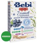 Каша "Bebi Premium" молочная 7 злаков с черникой (Вес 200 г.)