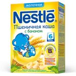 Каша "Nestle" пшеничная с бананом, молочная (Вес 250 гр.)