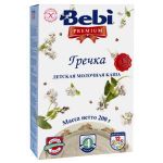 Каша "Bebi Premium" гречка молочная (Вес 200 гр.)