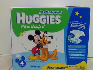 Подгузники "HUGGIES® Ultra Comfort 4" для мальчиков 8-14 кг (126 шт.)  ― Мой малыш