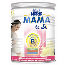 Смесь молочная сухая "Nestlе"Мама и я" для беременных женщин и кормящих матерей (Вес 400 г.) ― Мой малыш