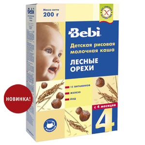 Каша "Bebi" рис-лесные орехи, молочная (Вес 200 гр.) ― Мой малыш