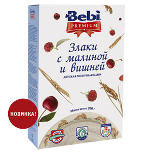 Каша "Bebi Premium" злаки с малиной и вишней, молочная (Вес 200 гр.) ― Мой малыш
