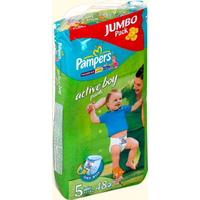 Подгузники-трусики Pampers Active BOY 5 (12-18кг.) джамбо упаковка (48 шт.) для мальчиков  ― Мой малыш
