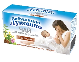 Чай для кормящих мам "Бабушкино лукошко" с анисом (20 пакетиков-20 г.) ― Мой малыш