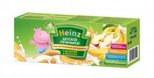 Детское печенье "Heinz" с бананом и яблоком с 6-ти месяцев (Вес 160 г.) ― Мой малыш