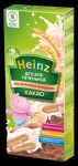 Детское печенье "Heinz" какао с 9-ти месяцев (Вес 160 г.)
