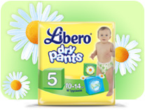 Подгузники- трусики Libero Dry Pants Maxi Plus 10-14кг.№5 (32шт) ― Мой малыш
