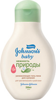 Гель-пена для купания "Johnson’s® baby" увлажняющая «Нежность природы» (Объем 250 мл.) ― Мой малыш