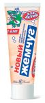 Зубная паста "Новый Жемчуг" для детей со вкусо йогурта, от 1 года до 6 лет (Объем 75 мл.) 