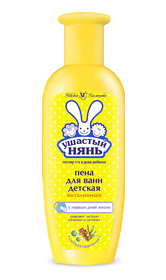 Пена для ванн детская "Ушастый нянь" витаминная (Объем 250 мл.) ― Мой малыш