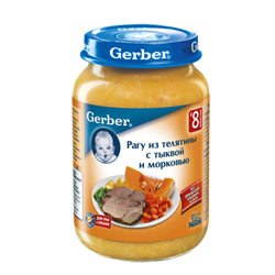 Пюре "Gerber" рагу из телятины с тыквой и морковью, с 8-ми месяцев (Вес 200 г.) ― Мой малыш
