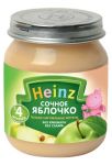 Пюре "Heinz" сочное яблочко с 4-х месяцев (Вес 120 гр.)