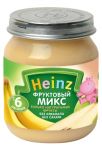 Пюре "Heinz" фруктовый микс с 6-ти месяцев (Вес 120 гр.)