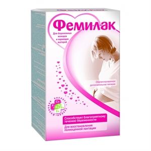 Молочная смесь Nutrilak Фемилак для беременных и кормящих женщин 360 гр. ― Мой малыш