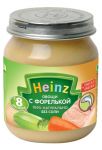 Пюре "Heinz" овощи с форелькой с 8-ми месяцев (Вес 120 г.)