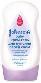 Крем-гель для купания "Johnson’s® baby" «Перед сном» (Объем 250 мл.) ― Мой малыш