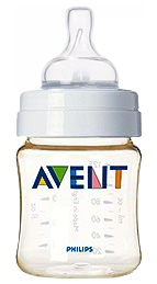 Бутылочка для кормления "AVENT" с крышкой 125 мл, 1 штука  ― Мой малыш
