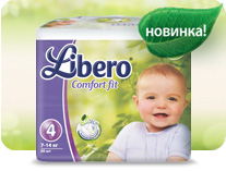 Подгузники Libero EcoTech Comfort Fit Maxi 7-14 кг. №4 (84шт)  ― Мой малыш