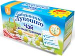 Чай "Бабушкино лукошко"  ромашка с 1 месяца (20 пакетиков-20 г.)