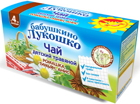 Чай "Бабушкино лукошко" ромашка тимьян анис с 4 месяцев (20 пакетиков-20 г.) ― Мой малыш