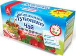 Чай "Бабушкино лукошко" шиповник с 4 месяцев (20 пакетиков-20 г.)