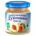 Пюре "Бабушкино лукошко" персик  с 4-х месяцев (Вес 100 гр.)
