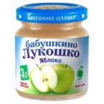 Пюре "Бабушкино лукошко" яблоко с 3,5 месяцев  (Вес 100 гр.)