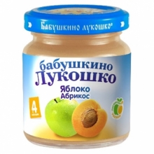 Пюре "Бабушкино лукошко" яблоко абрикос  с 4-х месяцев  (Вес 100 гр.) ― Мой малыш