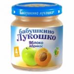 Пюре "Бабушкино лукошко" яблоко абрикос  с 4-х месяцев  (Вес 100 гр.)