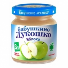Пюре "Бабушкино лукошко" яблоко  с 4 месяцев (Вес 200 гр.) ― Мой малыш
