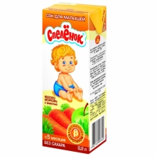 Сок "Спелёнок" яблоко морковь обогащенный каротином с 5-ти месяцев  (Объем 200 мл.) ― Мой малыш