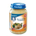 Пюре "Gerber" рагу из кролика со шпинатом, c 8 месяцев (Вес 200 г.)