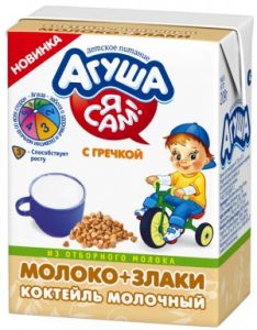 Молоко "Агуша"-"Я Сам!" с гречкой, с 6 месяцев (Объем 200 мл.) ― Мой малыш