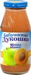 Сок "Бабушкино лукошко" яблоко абрикос с мякотью с 5-ти месяцев (Вес 200 г.)