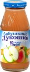 Сок "Бабушкино лукошко" яблоко персик с мякотью  с 5-ти месяцев  (Вес 200 гр.)